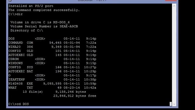 MS-DOS SSH server смотреть онлайн