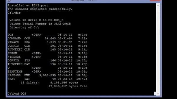 MS-DOS SSH server
