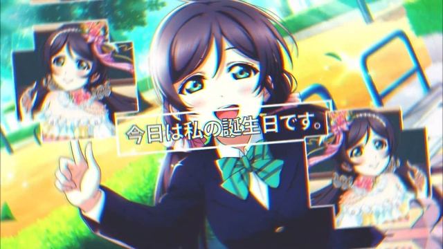 REMOVER NOZOMI ZONE смотреть онлайн