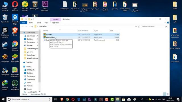 تفعيل ويندوز Windows 10 جميع النسخ مدى الحياة 2019 смотреть онлайн