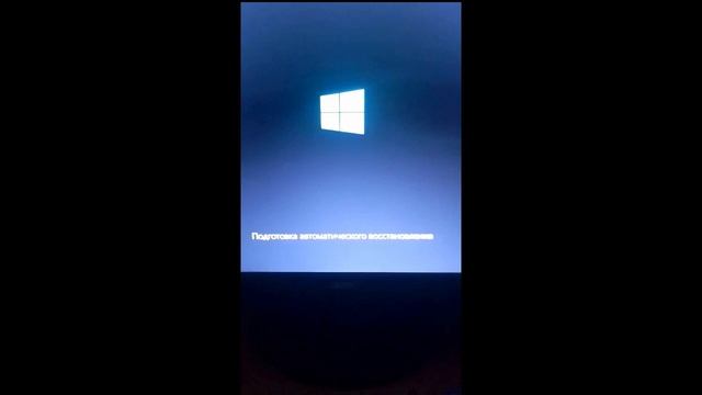 Windows 11 превращается... смотреть онлайн
