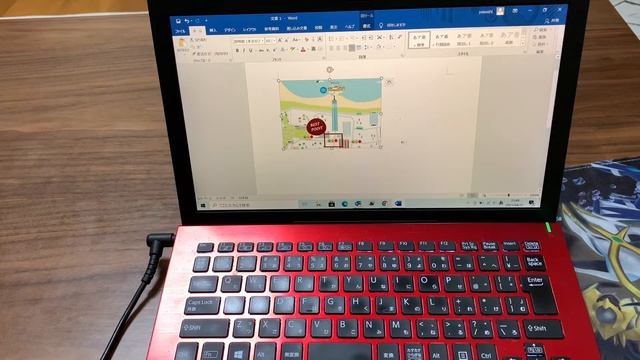 【パソコン】「[Windows]＋[Shift]＋[S]」で任意の画面の範囲をパソコンでスクリーンショットできることを初めて知りました！Screenshot of any screen area! смотреть онлайн