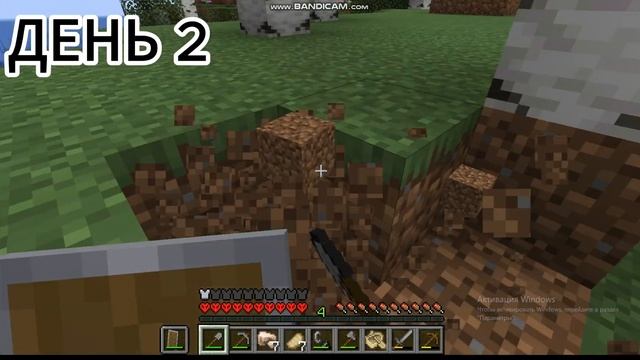 100 Дней Выживания на Версии 1.20.4 в Майнкрафт Хардкоре ! смотреть онлайн