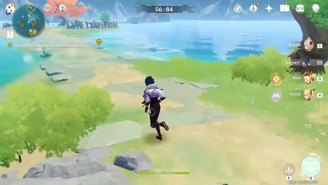 While It's Warm (Day 3) | Event Quest Guide - Genshin Impact смотреть онлайн