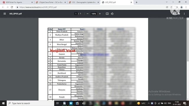 Csc New Update Aadhar center kaise khole 2022 | UIDAI Aadhar Center Open 2022 смотреть онлайн