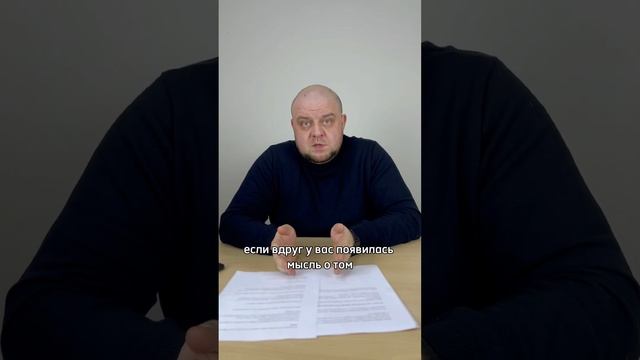 О микрозаймах. Бесплатная консультация по вопросам банкротства: 8 (861) 217-63-25 смотреть онлайн