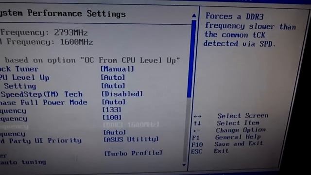 Core I7 Overclocking Guide смотреть онлайн