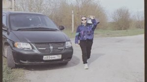 Поздравление с днём рождения в стиле 90-х