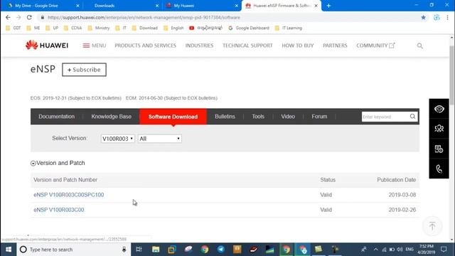 Download eNSP simulator tool Huawei install on Windows 10 смотреть онлайн