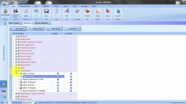 3 0 2 IRS Software online training An example to create user ID for cashier смотреть онлайн