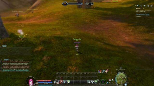 Aion 5.0 future glad . Max FPS YunLee смотреть онлайн