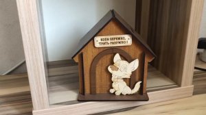 Урок 3 финансовая грамотность для детей: «Мечтать, копить, тратить»