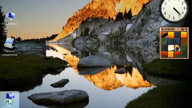 Значки или Пиктограммы. Windows Vista (3/49) смотреть онлайн
