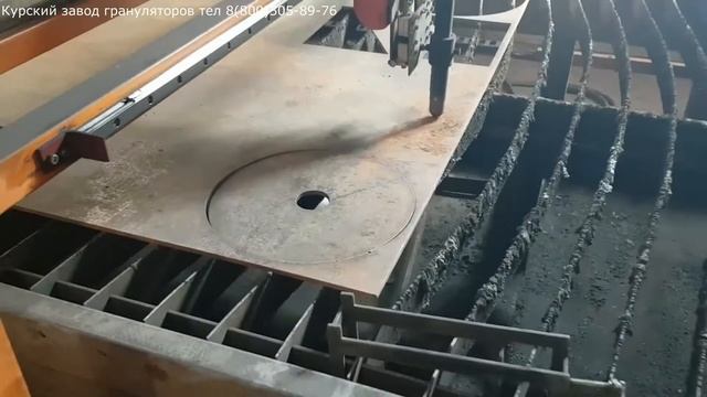 Как мы режем металл. Курские грануляторы смотреть онлайн