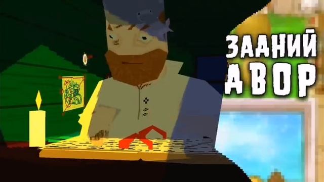 Разбор клипа песни pvz смотреть онлайн