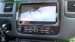 Замена магнитолы для Volkswagen Touareg NF
