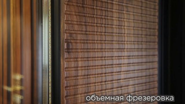 Входная дверь "Сentury" с окном и терморазрывом. Видеообзор. смотреть онлайн