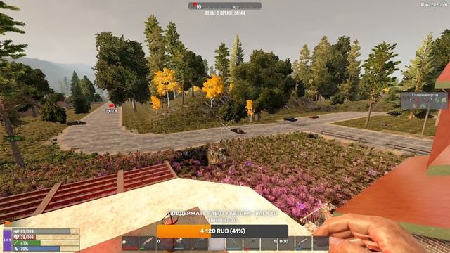 7Dtd: Новое начало в моде BTO 5.0.1 #1! #BackToOrigins Alpha 21 7 Days To Die