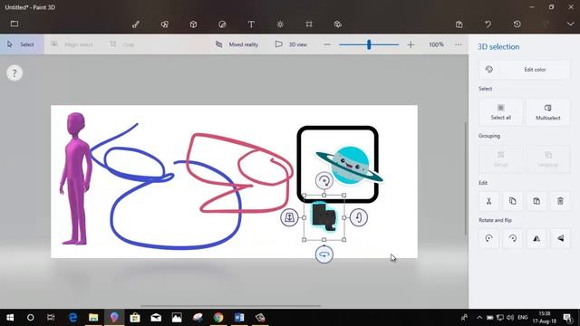 แนะนำเครื่องมือ Paint 3D смотреть онлайн