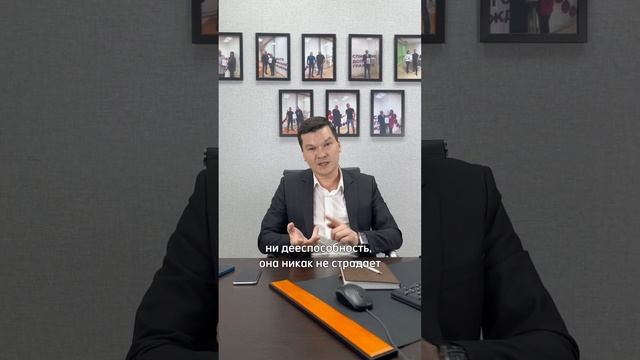 Можно ли покупать и продавать имущество после банкротства? Бесплатная консультация:8(861) 217-63-25 смотреть онлайн