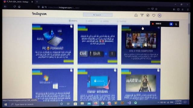 ريكوردكرنا شاشا كومپيوته ری بو بكارهينه رين (windows 10) . смотреть онлайн