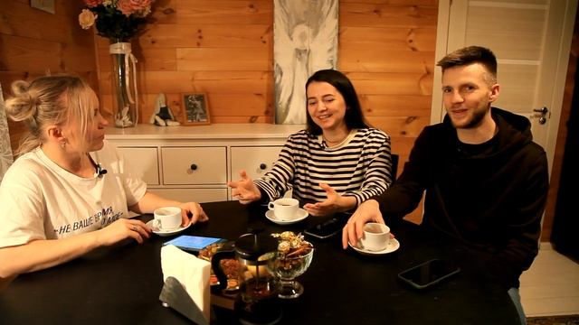 Утренний кофе с Марией Карбасовой   семья Белосевич