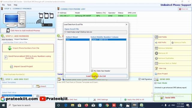 send text message online | send SMS online | SMS service provider | online bulk SMS | SMS software смотреть онлайн