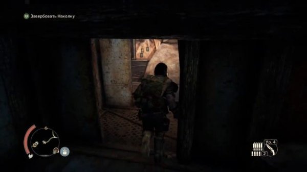 Mad Max твердыня 100 % весь лом