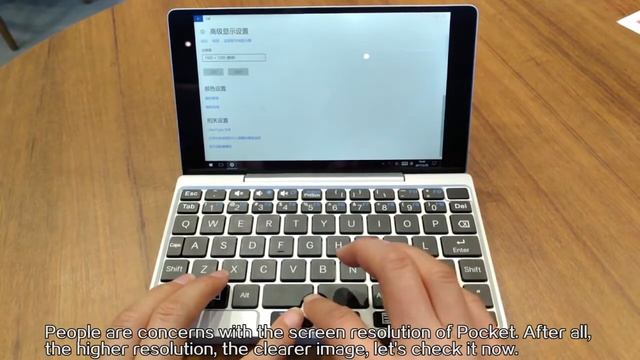 GamePad Digital introduces our 7-inch PC that fits in your pocket! смотреть онлайн
