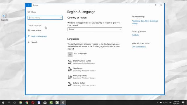 How to Change System Language in Windows 10 смотреть онлайн
