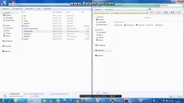 ReactOS Explorer in Windows 7 смотреть онлайн