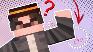 Как исправить не сгибающиеся конечности Emotecraft