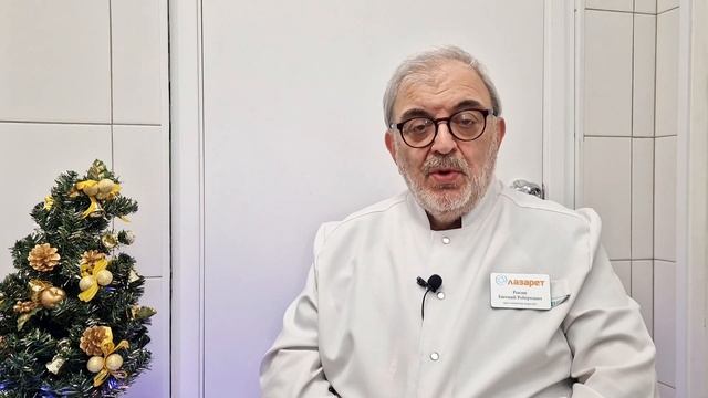 С наступающим Новым Годом 2024! смотреть онлайн