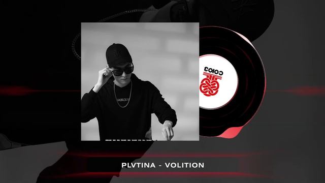 PLVTINA - VOLITION (2024) смотреть онлайн