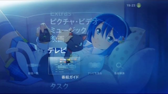 Windows 7-tan Nanami Madobe смотреть онлайн