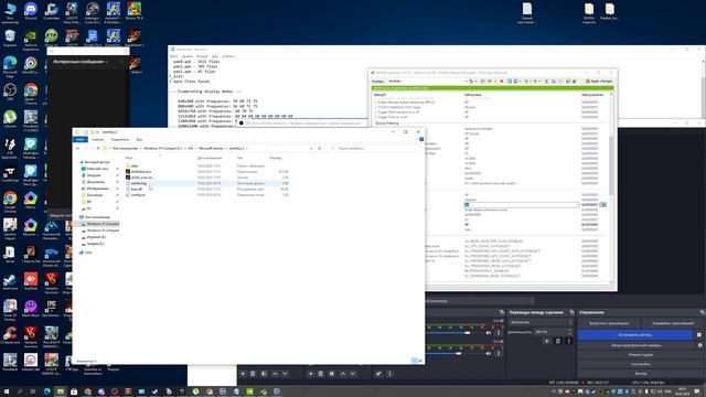 How to Make AirStrike 3D working on Windows 10 (как запустить Авианалёт) смотреть онлайн