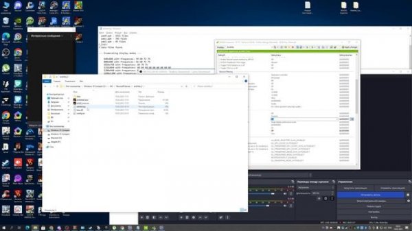 How to Make AirStrike 3D working on Windows 10 (как запустить Авианалёт)