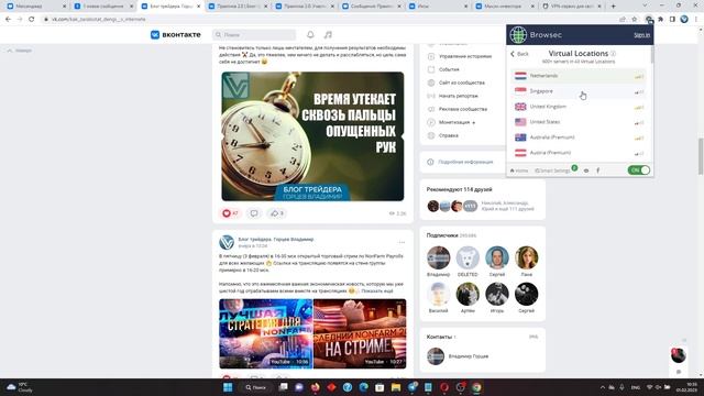 QUOTEX В РОССИИ В 2023, КАК ЗАЙТИ НА ПЛАТФОРМУ, УХОД КВОТЕКС смотреть онлайн