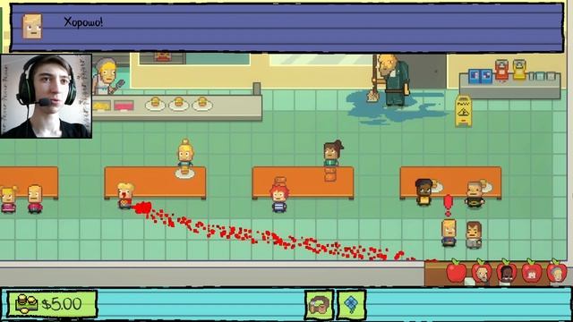 Рабочий роман ► Kindergarten 2 #2