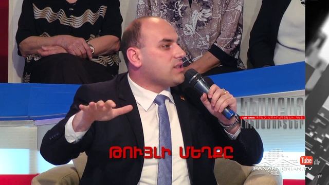 Կիսաբաց լուսամուտներ, Թույլի մեղքը, Այսօր 11:00PM / Half-open Windows смотреть онлайн