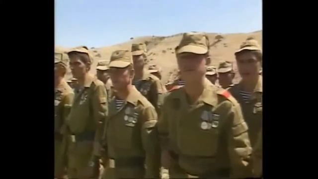 Хроника Афганской войны