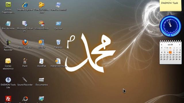 Hacer una imagen virtual con DAEMON Tools Lite смотреть онлайн