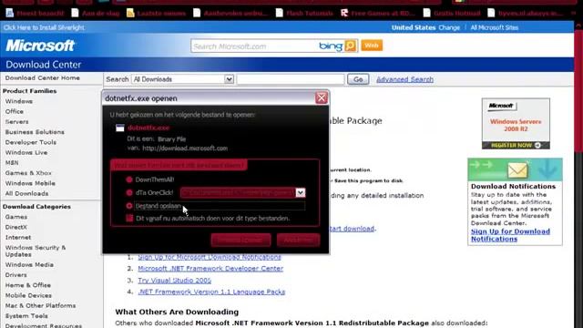 HMT V3.5 - File not found error fix HQ смотреть онлайн
