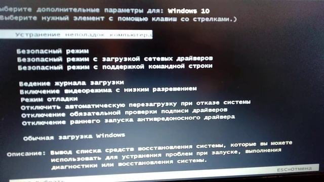 How To Fix Windows Error 0xc0000021a смотреть онлайн