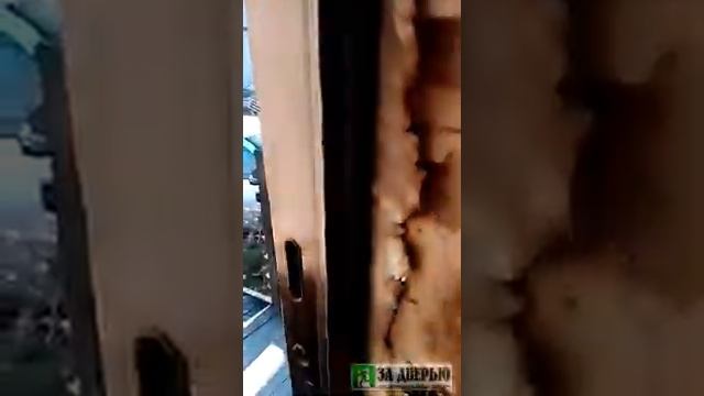 Отзыв Кондор Терморазрыв смотреть онлайн