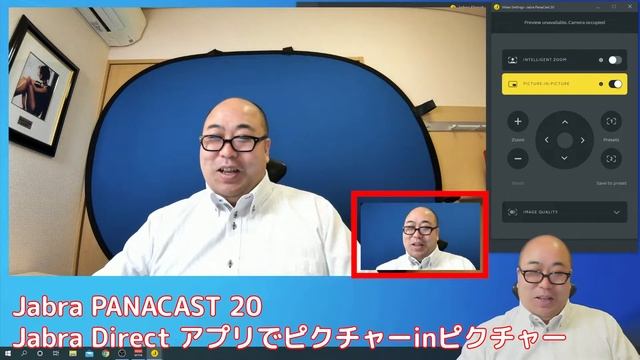 PANACAST20 4K WEBカメラが凄い!黒板の文字もくっきり！AI搭載で顔を自動追尾してPinP機能も搭載で超高機能 смотреть онлайн