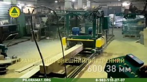 Дисковая пилорама ДП3 с приводом