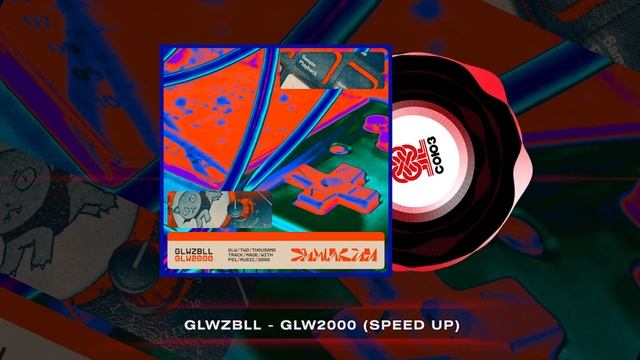 glwzbll - GLW2000 (Speed Up) (2024) смотреть онлайн