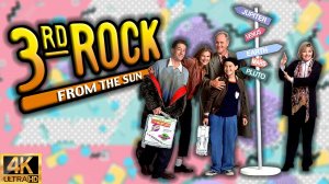 Третья планета от Солнца (сериал) / Third Rock from the Sun [Заставка 4K]