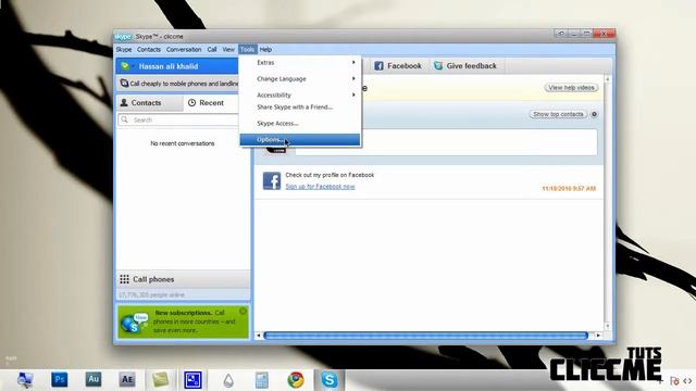 Skype Tip For Windows 7 Users смотреть онлайн